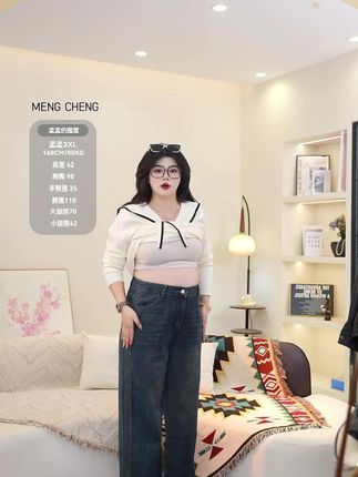 真的好舒服 版型很好的一件显瘦牛仔裤~