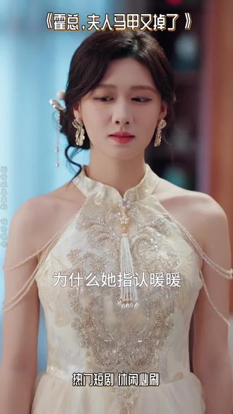 不花一分钱,免费看到大结局