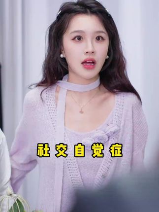 大数据请把这个水润持妆的粉底液推给有需要的姐妹~#底妆推荐#妆前妆后 #防水防汗不脱妆#DPDP粉底液
