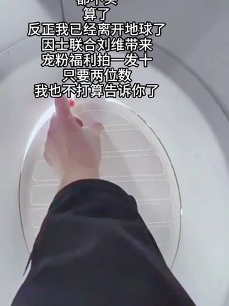 脸上黑头痘痘多?爱出油?毛孔粗大?影响颜值!#因士精华液好用又便宜!#护肤#毛孔粗大#黑头粉刺#因士