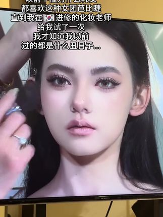 求求这玩意千万别停产,纤长浓密的新手友好双头睫毛膏,分分钟刷出上镜精致霸王花!