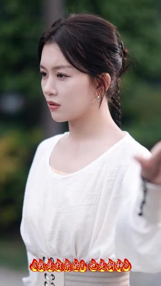 熬夜看短剧都看疯了!这里的热门短剧在线看,根本停不下来