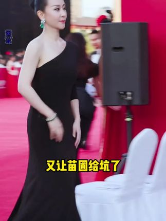 女生自查!私密处干干/想挠/有味?可能是洗液PH值超标了!#女性私密护理 #洗护好物