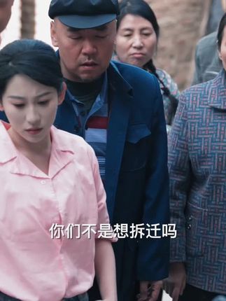 超好看的精彩短剧《好人争理,坏人争嘴》