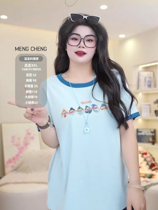 好青春好活力的小上衣~真的绝了