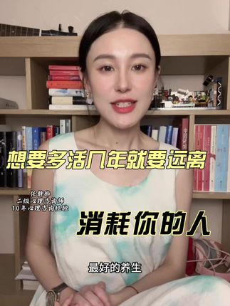 事压不垮人,但情绪可以,如何缓解我们的情绪,用这本书的内容就能帮到我们#精神内耗 #情绪 #自渡人生 #好书分享