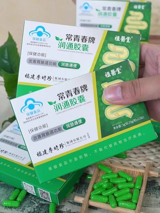 今日【包邮到家】官方正品保障,此问题同款!福利下单