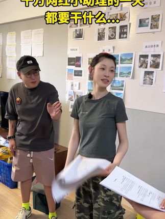 早八通勤少不了的太阳花睫毛膏就在这里了!超适合新手党手残党使用#三资堂睫毛打底膏