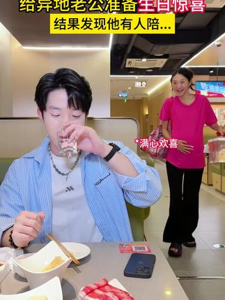 用了这款散粉在家也能轻松上妆,轻松打造持久妆容!#油皮天菜 #油皮散粉 #水散粉 #合拍水散粉