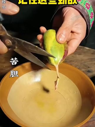 紧急通知!2支!2支!专抹全脸暗沉蜡黄的烟酰胺凝胶,为暗沉人士设计,不满意退!#烟酰胺凝胶#熊果苷乳膏#复方熊果苷