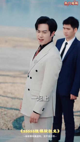 可以追一晚上的剧,凌晨五点了还没睡