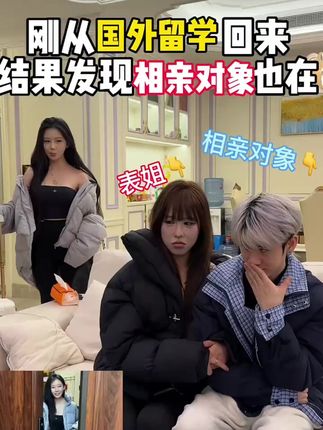 请大数据把这个视频推给需要的人~#底妆分享#妆前妆后#粉底液推荐