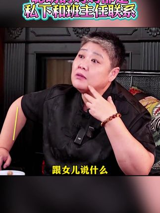 家里有即将进入青春期的孩子,给他看看这本书,帮助孩了解决成长烦 恼#童书推荐 #育儿 #青春期