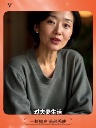 神仙颜值素颜霜,五合一,面霜+遮瑕膏+隔离+精华+素颜霜,提亮遮瑕不假白、无需卸妆。轻松打造素颜裸妆!