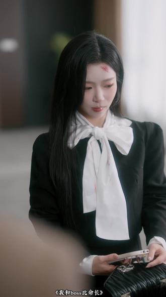 《我和boss比命长》连看 120 集停不下来!这短剧每一秒都抓心,看完满脑子都是剧情#我和boss比命长短剧