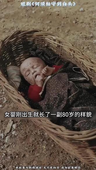 (短篇短剧)看完让你热血沸腾!