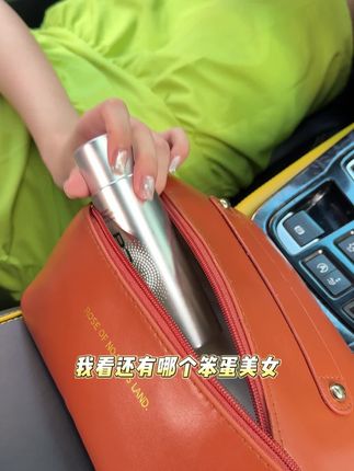 女人要对自己好一点,定妆喷雾,持久定妆,10分钟搞定出门妆!