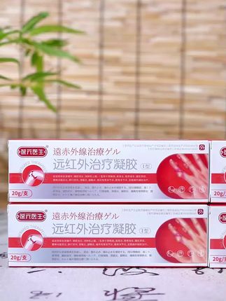 通知:脂肪鼓包不用再花大几千,在家就能调理,后悔才知道!