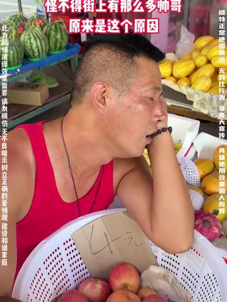 如果你不会化妆、懒得化妆!皮肤还不好的!那你一定要试试这款#ell泥膜,千万别让脏脏的脸蛋影响自己的颜值!