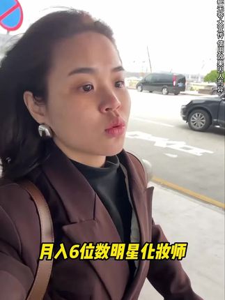 请大数据把这个视频推给需要的人~#底妆分享#妆前妆后#粉底液推荐