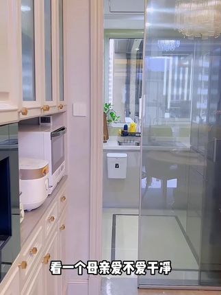 节省您的清洁时间和精力,让家居清洁变得轻松简单,快来试试滴露家居清洁喷雾#清洁剂#滴露清洁除菌喷雾