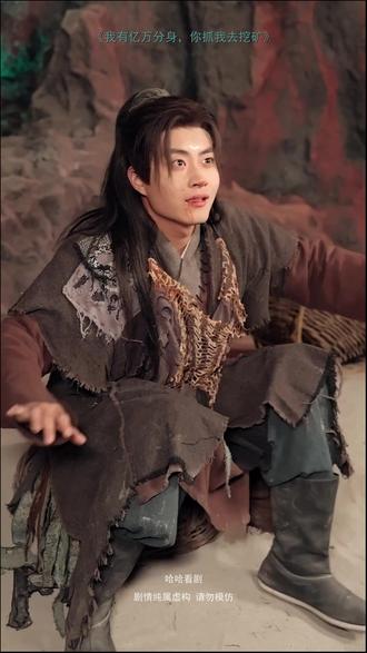 #短剧推荐#我有亿万分身,你抓我去挖矿