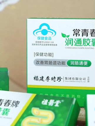 今日【包邮到家】官方正品保障,此问题同款!福利下单