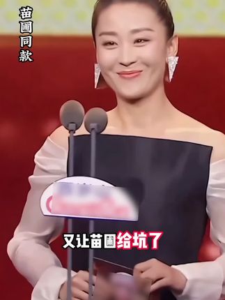 女生必看!私密清洁不能马虎!#蔓越莓私护洗液科学天然私护,自信由内而外! #私密洗护液 #女性健康这几个