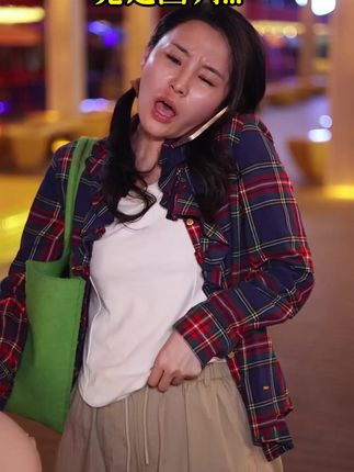 真没想到这个粉底液是真不错啊!#底妆 #粉底液 #DPDP粉底液