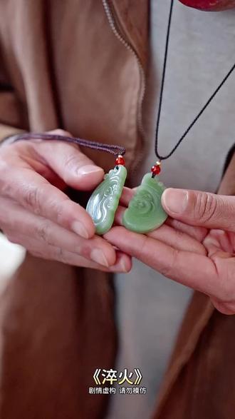 #近期热播短剧#淬火