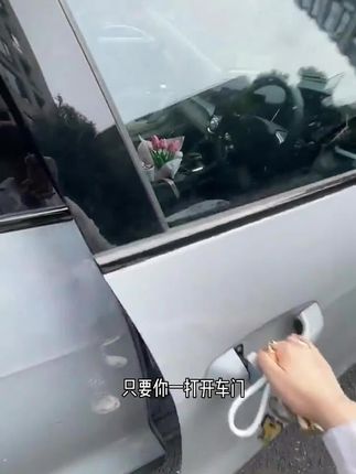 让每位副驾都舍不得下车的小秘密,都藏在这瓶香薰里#车载香薰 #汽车车内除异味