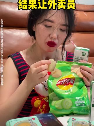 洗个脸就能涂一涂就能出门的欧莱加口红！素颜真的很提气色！基本上拿捏各种场合！#口红试色