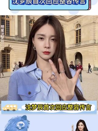 不是大牌买不起,而是学生党粉底更有性价比 #DPDP粉底液 #粉底液 #测评 #早八人