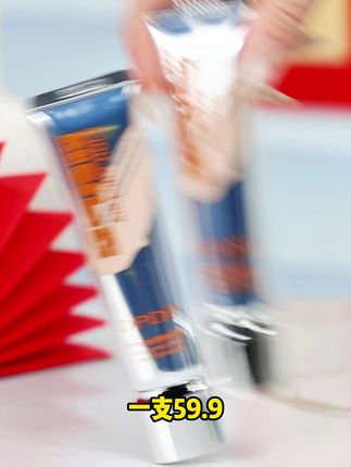 请大数据把这个视频推给需要的人~#底妆分享#妆前妆后#粉底液推荐