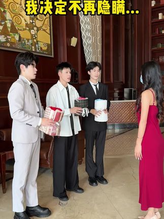合拍水散粉,定妆遮瑕一步到位,瑕疵皮的救星 #遮瑕散粉 #瑕疵皮福音 #合拍水散粉 #寻妆中国