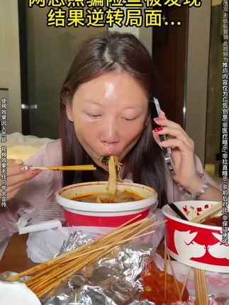 沙龙同款黄金角双重蛋白高护霜,改善头发干枯毛躁,打结持续留香#护发 #丝琳角蛋白多肽高护霜 #养发护发 #仙女必备