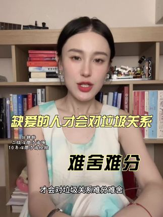事压不垮人,但情绪可以,如何缓解我们的情绪,用这本书的内容就能帮到我们#精神内耗 #情绪 #自渡人生 #好书分享