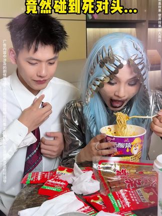 合拍水散粉 50%水含量,24小时水感控油持久清透!上脸更贴合,远离浮粉卡粉!#油皮 #干皮 都适用!#寻妆中国