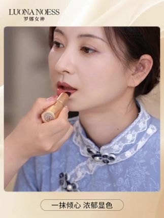不管你化不化妆,这个黑魔法口红你都可以用,淡化唇纹,提升气色,一定要试试,宝妈孕妇都可以
