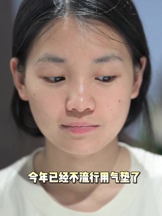 请大数据把这个视频推给需要的人~#底妆分享#妆前妆后#粉底液推荐