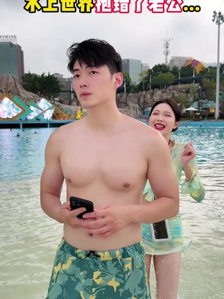 大数据请把这个水润持妆的粉底液推给有需要的姐妹~#底妆推荐#妆前妆后#防水防汗不脱妆