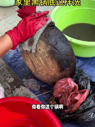 医生不会告诉你的冰箱秘密!滴露清洁除菌喷雾专杀李斯特菌,孕妇必囤!