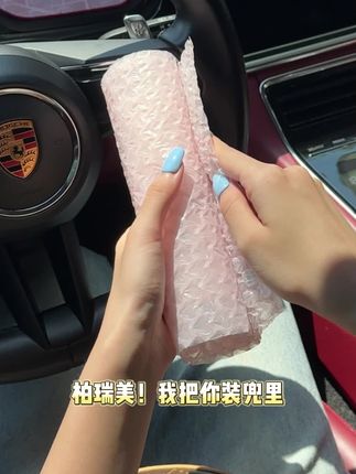 柏瑞美火了这么多年不是没道理#柏瑞美定妆喷雾 #平价好物推荐 #亲测分享