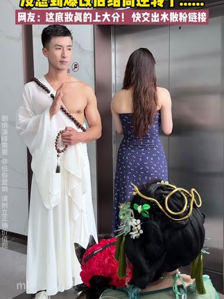 用过这个水散粉,再也不怕夏季卡粉斑驳了!原来妆感清透又服帖就这么简单~ #合拍水散粉 #董思成