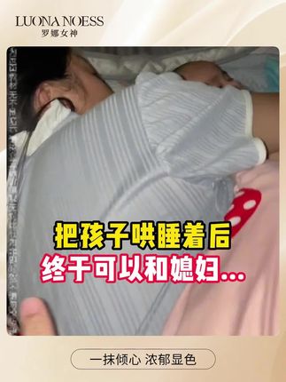 吃东西不掉色的口红,这个季节怎么能少了它,滋润显白,狂亲热吻不掉色!#黑魔法口红