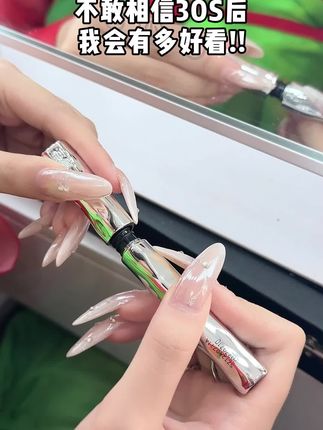 求求这玩意千万别停产,颖儿都在用的睫毛打底膏,轻松刷出根根分明太阳花!!