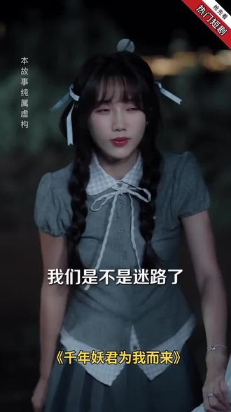 看短剧赚红包,新人福利多多!