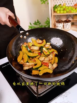 做饭手残党看过来!这口锅:导热快,煎蛋不破皮,越用越顺手#不粘锅