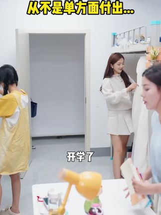 合拍水散粉,定妆遮瑕一步到位,瑕疵皮的救星 #遮瑕散粉 #瑕疵皮福音 #合拍水散粉 #寻妆中国