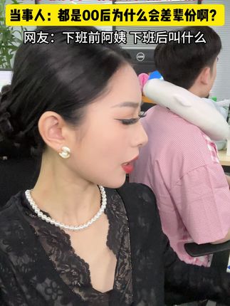 求求这玩意千万别停产,女明星颖儿都在用的杠铃双头睫毛膏,轻松刷出浓密卷翘霸王花!!